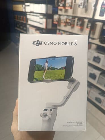 dji action: DJI Osmo Mobile 6 — 1