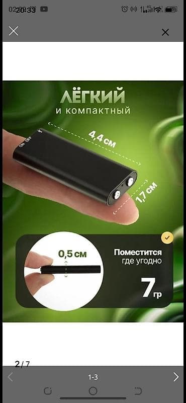 Mikrofonlar: Mini diktafon. Həm də pleyer kimi istifadə olunur. Tam zaryatka ilə 8 — 1