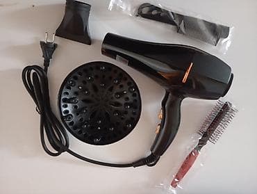 Fen Yeni, Ünvandan götürmə