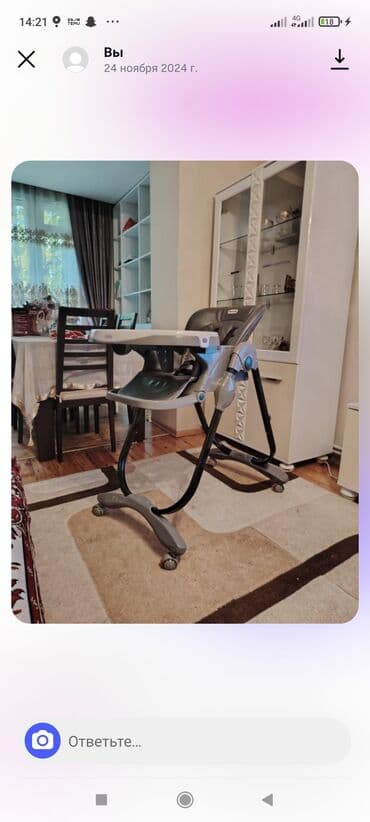 uşaq ucun yemek stolu: Uşaq yemək stulu – Kikkaboo (tray üzərində “kikka” loqosu görünür) — 2