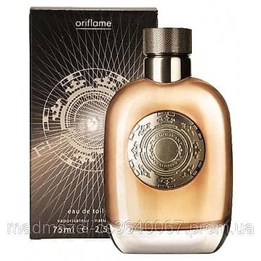 kişi bot: Flamboyant Oriflame 75 ml — 1