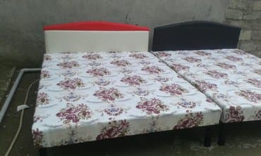 çarpaylar: Carpayi — 2