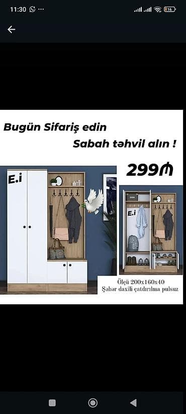kafe stol stullari: Yeni, 2 qapılı, Ağ, Açılan, Düz dolab — 1