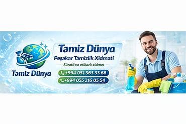 ev temiri dizayn: Təmiz Dünya – Peşəkar Təmizlik Xidməti - Mənzil, ofis, obyekt və — 1
