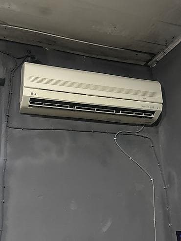 Elektronika: LG kondisioner – 35 kVt - Marka/model: LG split tip (divar tipli — 2