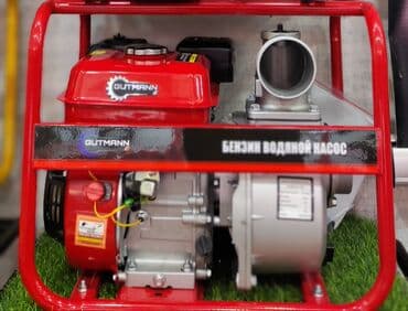 islenmis su matorlari: Nasos, Suvarma üçün, quraşdırılma Səthi, Yeni — 1