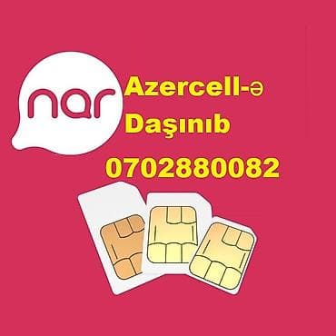 Nar nömrə – 0702880082 - Operator: əvvəl Nar olub, hazırda Azercell — 1