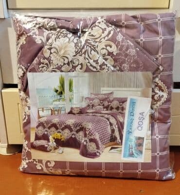 Digər ev dekoru: Yeni Böyüklər üçün İki nəfərlik 4 fəsil Pambıq Pastel dəsti, Ünvandan götürmə, Ödənişli çatdırılma — 2