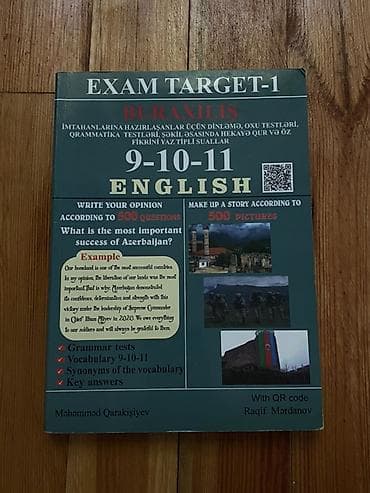 test book: Fizika Testlər 11-ci sinif, DİM, 1-ci hissə, 2024 il — 8