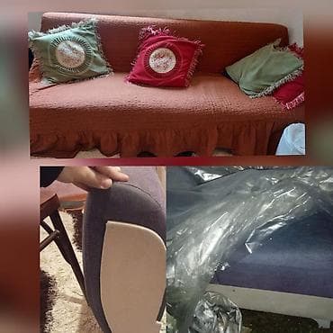 isdemis divanlar: Divan, İşlənmiş — 1