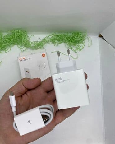 adapdr: Адаптер Xiaomi, 67 Вт, Новый — 2