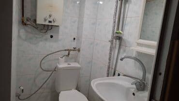 evlər bakı: Yasamal rayonu,Elmlər akademiyası, Hüseyn Cavid parkının yanında 5 — 3