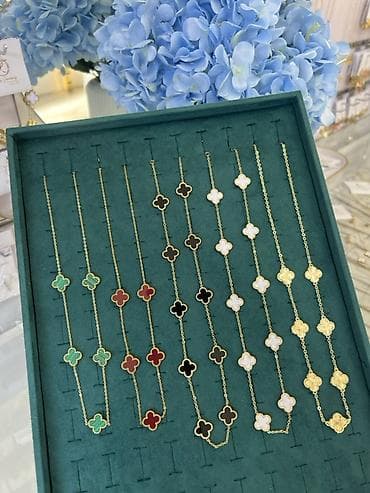 Bilərzik, Sarı qızıl