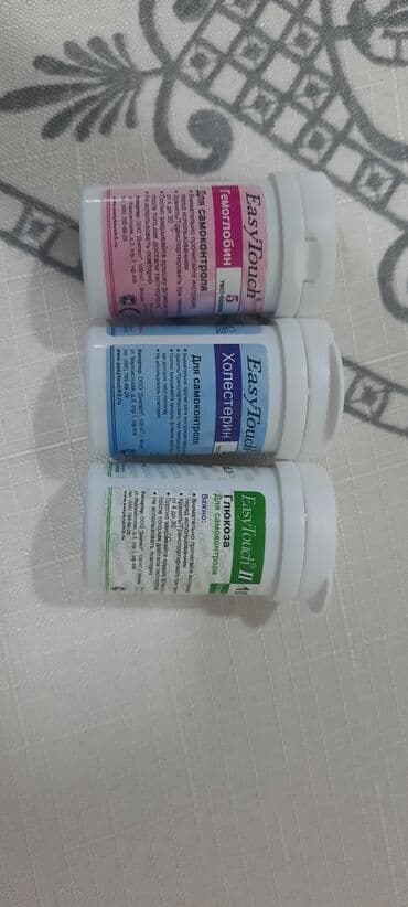 pulsni oksimetar cena: Easy Touch GCHb — 4