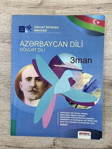 Kitablar və jurnallar: AZƏRBAYCAN DİLİ üzrə hazırlıq və imtahanlara kömək üçün dərs — 2