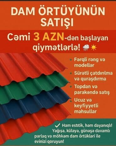 Məişət kimyəvi maddələri: Dam örtükləri və profnastil - Rəng və model seçimi geniş: klassik — 4