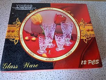 versace qablar: Qədəhlər, Şüşə, 12 ədədli dəst — 1