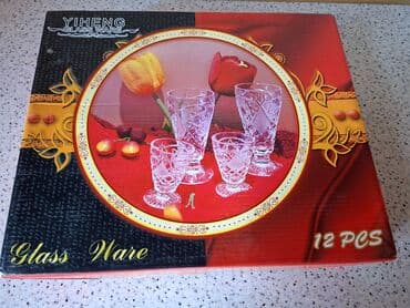 nabor acarlar: Rümkalar, Şüşə, 12 ədədli dəst — 5