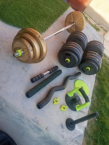 pubg disk: Ştanq, Çəki: 65 kq, Yeni — 10