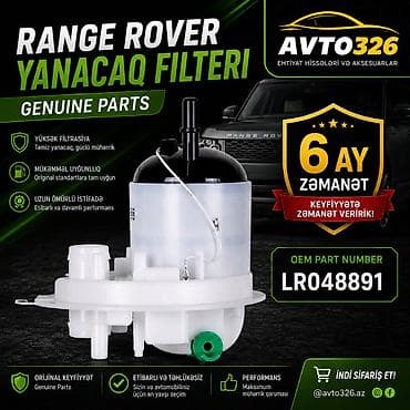 Range Rover yanacaq filtri – Genuine Parts - OEM Part Number