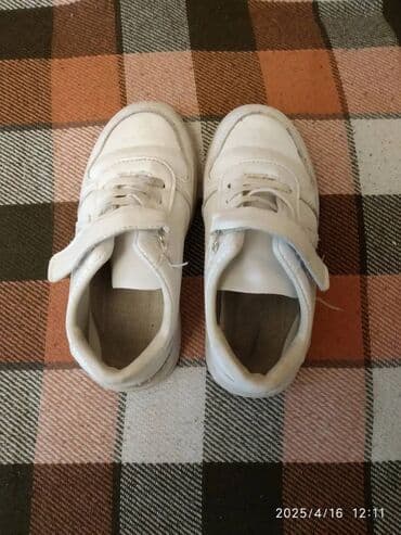 dp am: Oğlan üçün, 34 — 4