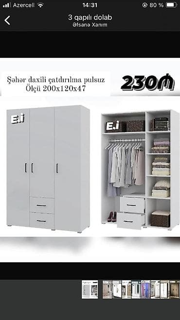 qarderob dolab: 3 qapılı, Siyirməli, Ağ, Açılan, Düz dolab — 1