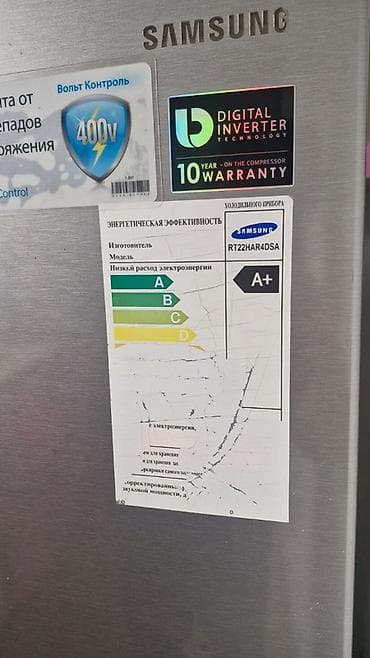 iphone 11 plata: İşlənmiş 1 qapılı Samsung Soyuducu Satılır, rəng - Gümüşü — 4