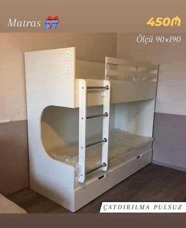 двухъярусная кровать для мальчика: Для девочки и мальчика, Кровать, С матрасом, С выдвижными ящиками, Дерево — 5