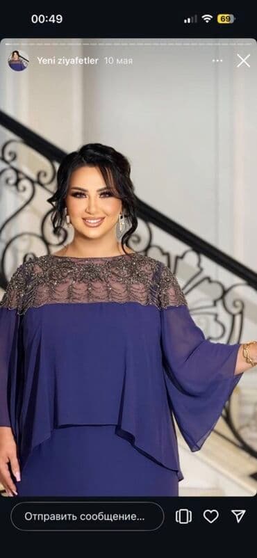 kupalnik modelleri: Ziyafət geyimi – tünd göy rəngli, uzun model Teze kimidi Unvan — 2