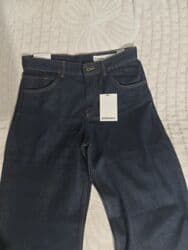 yun şalvar: Şalvar, Bershka, M, rəng - Göy — 9