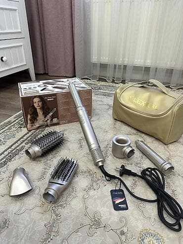 fen qabi: Fen Lexical, Yeni — 1