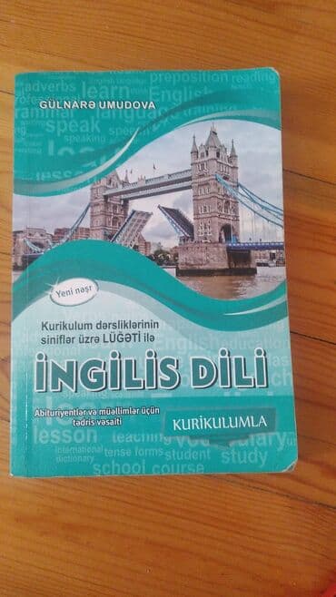 3 cü sinif ingilis dili lüğət: Təklif olunan dərsliklər arasında müxtəlif fənlər üzrə, o cümlədən — 3
