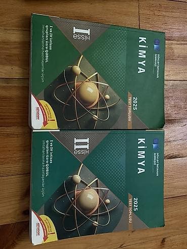 test book: Fizika Testlər 11-ci sinif, DİM, 1-ci hissə, 2024 il — 3