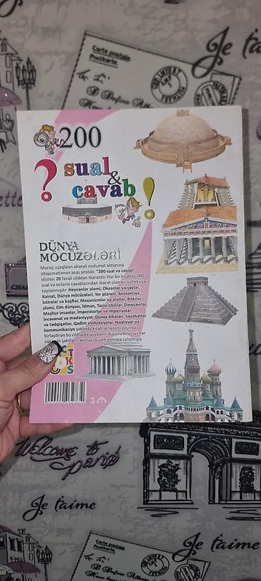 oyuncaq pultlu masin: “200 sual & cavab – Dünya möcüzələri” kitabı TƏZƏDİR - Nəşriyyat — 4