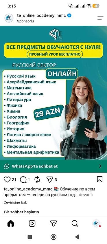 Xidmətlər: Repetitor, Riyaziyyat, Biologiya, Fizika, Rus dili, Azərbaycan dili, İmtahanlara hazırlıq, Abituriyent hazırlığı — 9