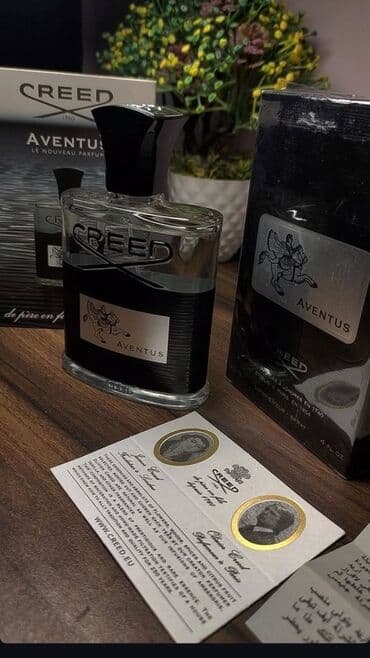 kişi ətiri narkotik: Lüks kişi ətirləri seçimi - Dior Sauvage (Eau de Toilette): Tünd mavi — 2