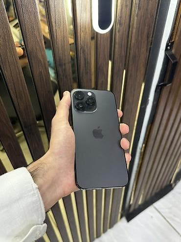 philips xenium 9@9d: IPhone 14 Pro Max, Qara — 7