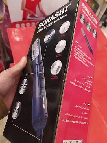 philips 355: Daraq-fen Sonashi, Yeni, Pulsuz çatdırılma, Ödənişli çatdırılma, Rayonlara çatdırılma — 6