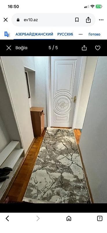 ecemi kiraye evler 2022: Otag yoldasi axtariram 2nefer qalacix cox gozel yerde yerlesir fexri — 3