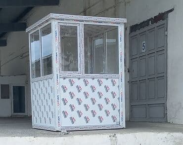 berber eşyaları: Mühafi̇zə ler üçün butka 150x200 sm 1299 man kəyfi̇yətli̇ — 19