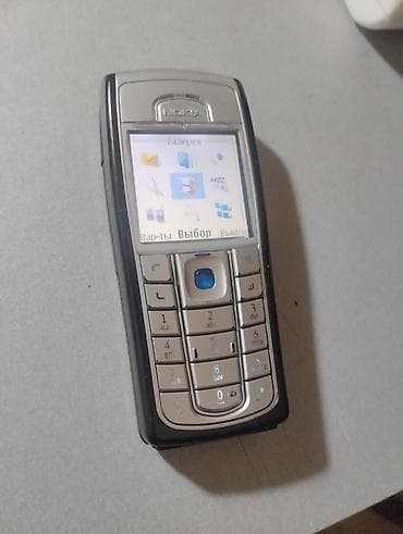 printer telefon: Nokia 1, < 2 GB Memory Capacity, rəng - Qara, Zəmanət, Düyməli — 2