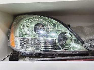 mersedes farasi: Sağ, Yaxın və uzaq vuran işıqlar Mercedes-Benz — 1