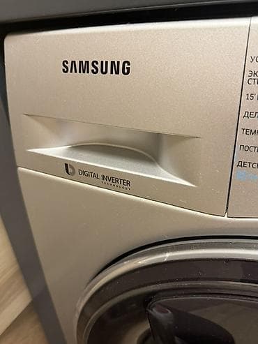 Məişət texnikası: TEZE kimi Samsung paltaryuyan maşın – EcoBubble, Digital Inverter — 5