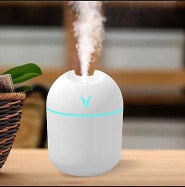 Hava nəmləndiricisi Ultrasəs, Ev üçün, Ödənişli çatdırılma