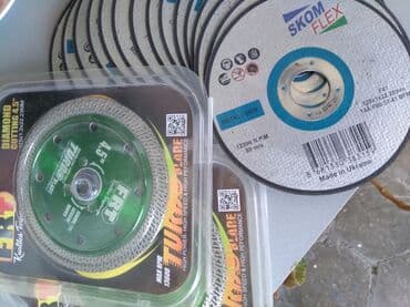 metlax usdasi: Yeni Laqonda, Ünvandan götürmə — 2