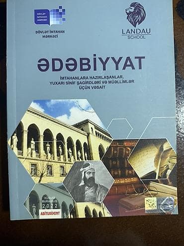 Ədəbiyyat 11-ci sinif, 2022 il