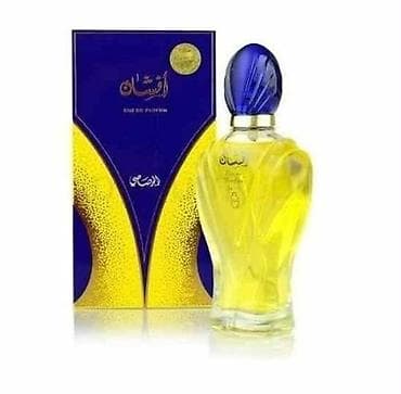 Rasasi Afsan Eau de Parfum – Şərq ətir ailəsinə aid, zərif və lalafo.az -da Rasasi Afsan Eau de Parfum – Şərq ətir ailəsinə aid, zərif və