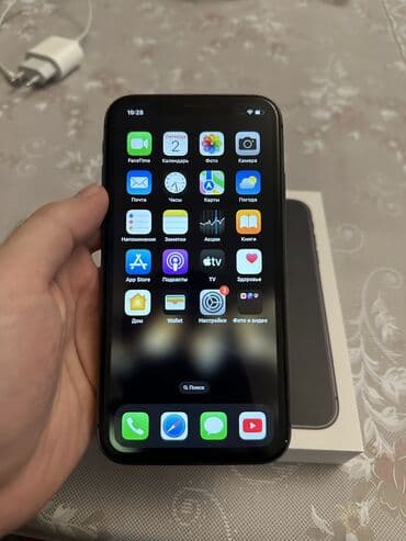 iphone 12 2 ci el: IPhone 11, 64 GB, Jet Black — 4