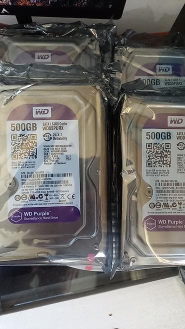 WD Purple 3.5" Surveillance Hard Drive – 500GB - Model: WD05PURX