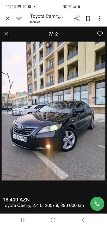 тойота камри 2012 цена: Toyota Camry: 2.4 л | 2007 г. Седан — 7